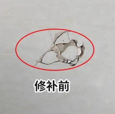 蕲春瓷砖空鼓维修公司分享瓷砖防水涂料过厚或表面过于光滑，可能会产生的问题。